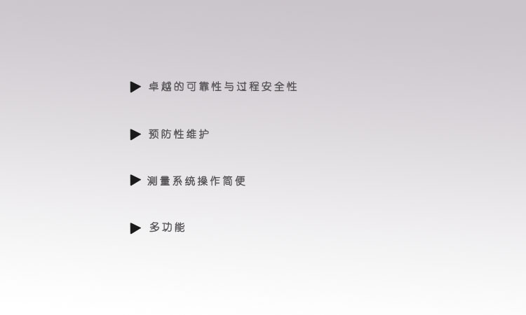 特點.jpg