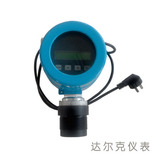 DKL300E一體型/分體型防爆超聲波液位計