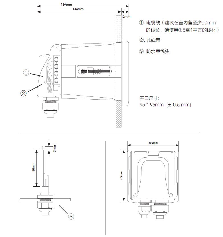 尺寸圖白底2.jpg