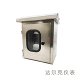 儀表箱DKYBX