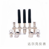 pH護(hù)套，發(fā)酵護(hù)套 DKHT-761e