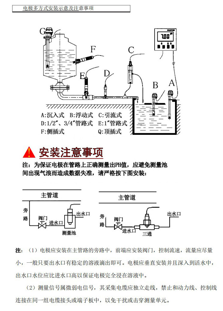 未標(biāo)題-1_03.jpg