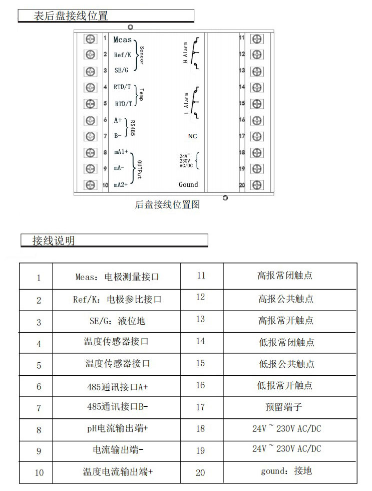 未標(biāo)題-1_02.jpg