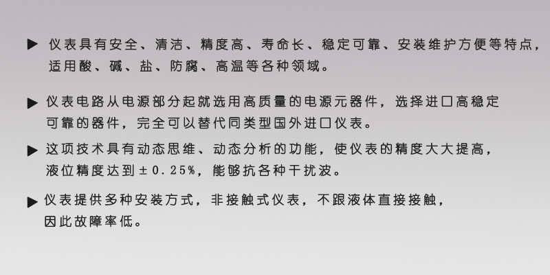 產品概述.jpg