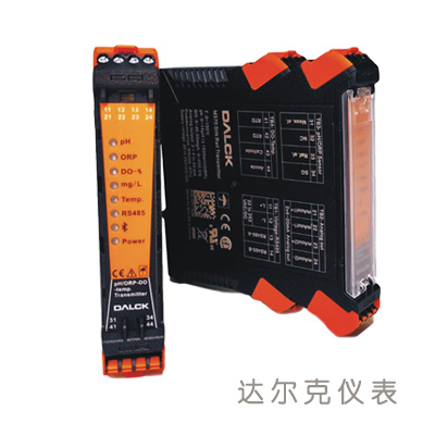 雙通道pH計 M371多參數導軌變送器