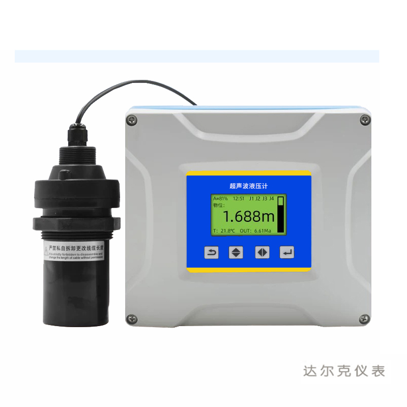 超聲波液壓計