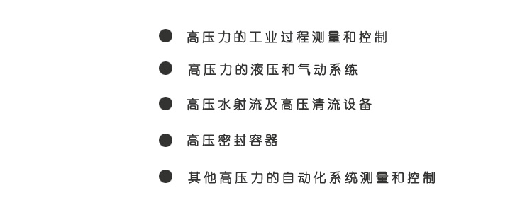 應用1.jpg