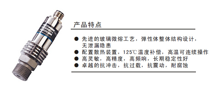 概述1.jpg