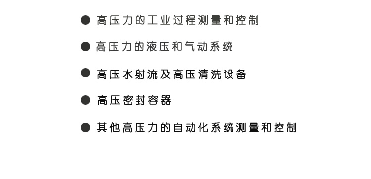 應用1.jpg