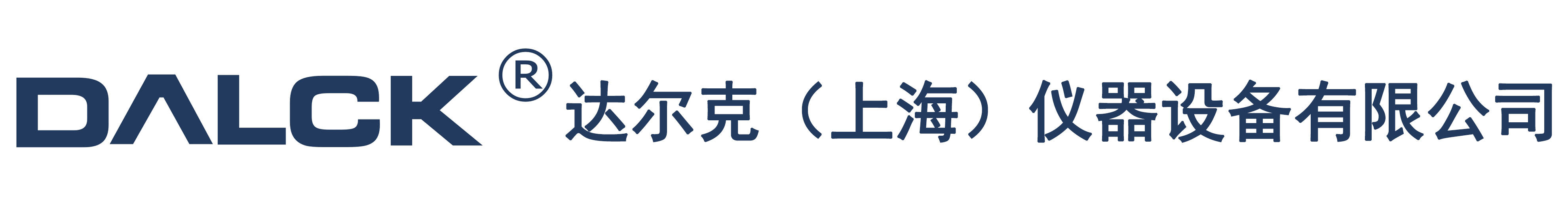 在線ph計