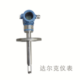 智能液體合成分層/分相