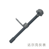 DKHT-S1M pH沉入式護(hù)套