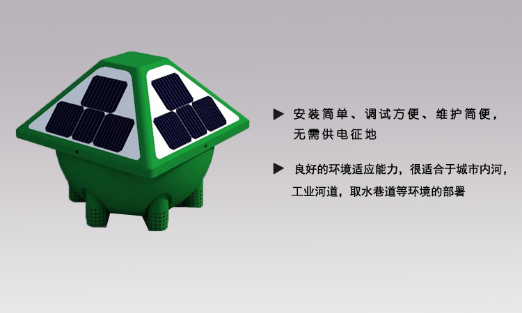 產品概述.jpg