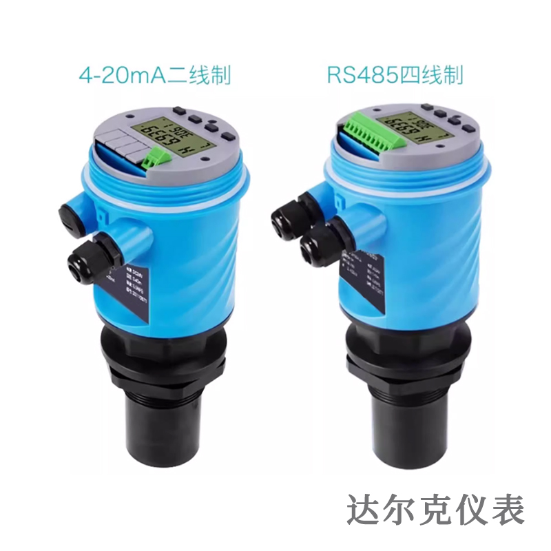 超聲波液位計