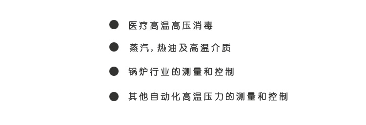 應用1.jpg