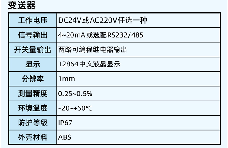 未標題-1_11.jpg