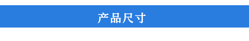 超聲波液位計_04.jpg
