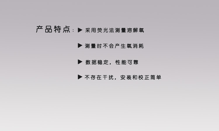 DO5701D特點.jpg