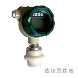 DKL300EN型一體型/分體型