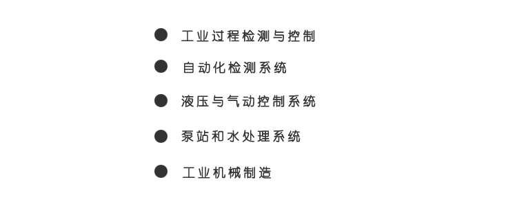 應用1.jpg