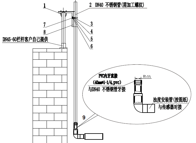 圖片2.png